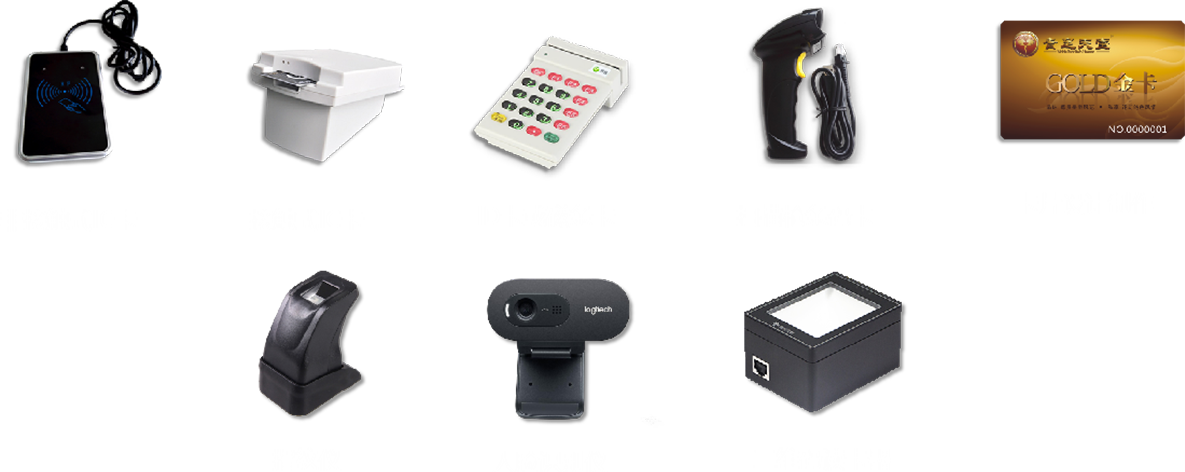 云会员